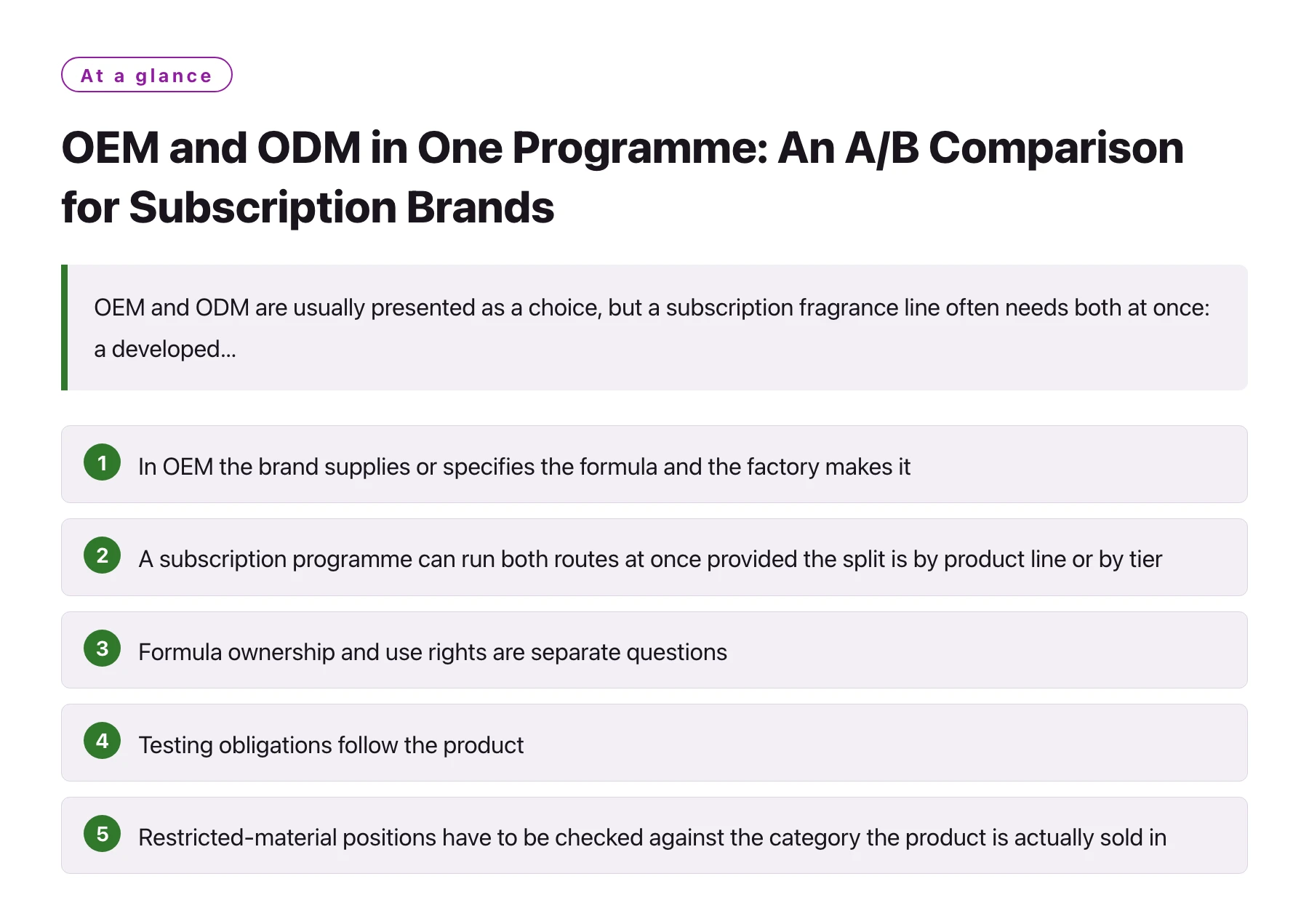 OEM and ODM in One Programme: An A/B Comparison for Subscription Brands——全文要点速览